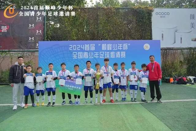 能逆转吗？末节还剩8分钟 中国男篮落后日本男篮多达19分